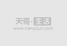 股票配资风险有多大?谨慎投资,避免踩坑